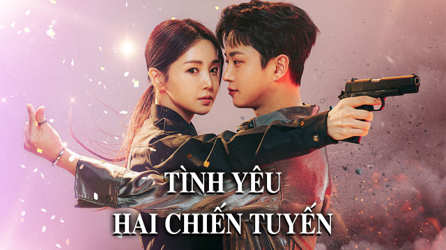Banner Phim Tình Yêu Hai Chiến Tuyến (My Military Valentine)