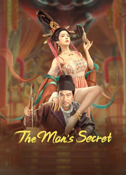 Banner Phim Trường An Quỷ Sự Truyện (The Man's Secret)