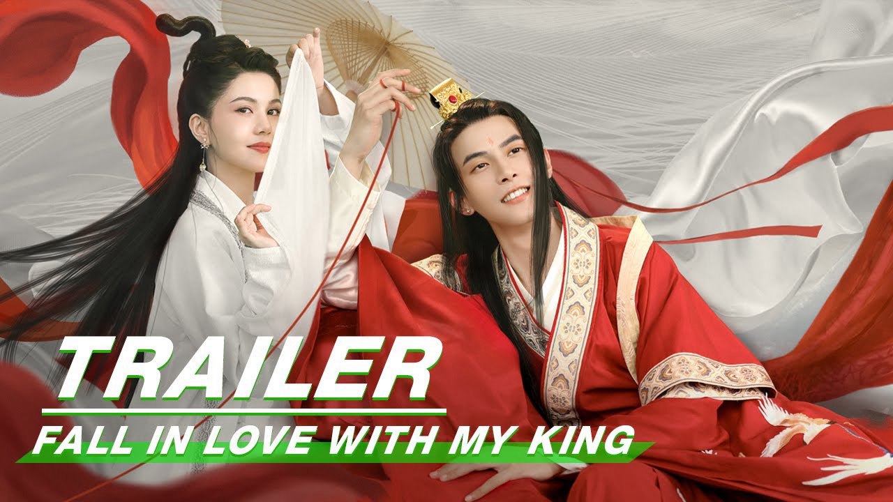 Banner Phim Tướng Quân Nặc (Fall in Love With My King)
