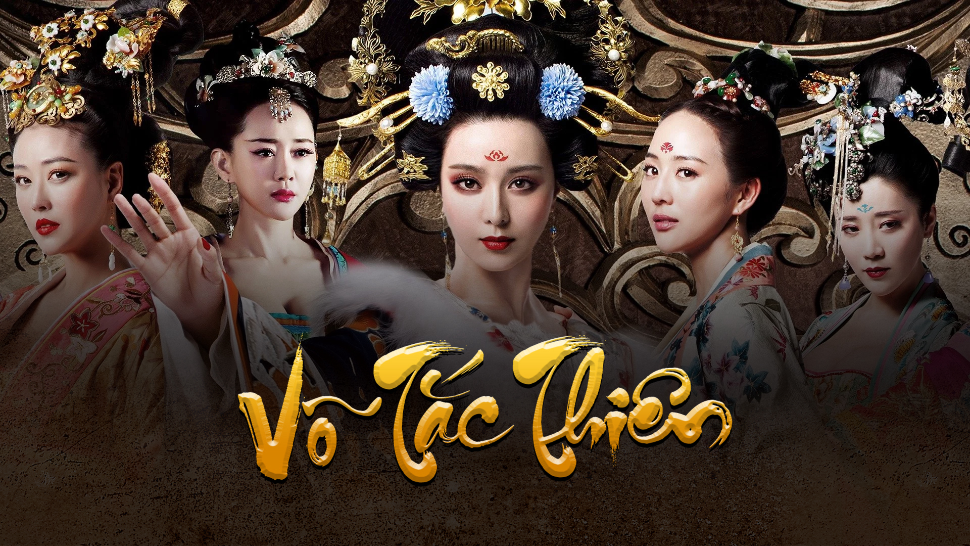 Banner Phim Võ Tắc Thiên (The Empress Of China)