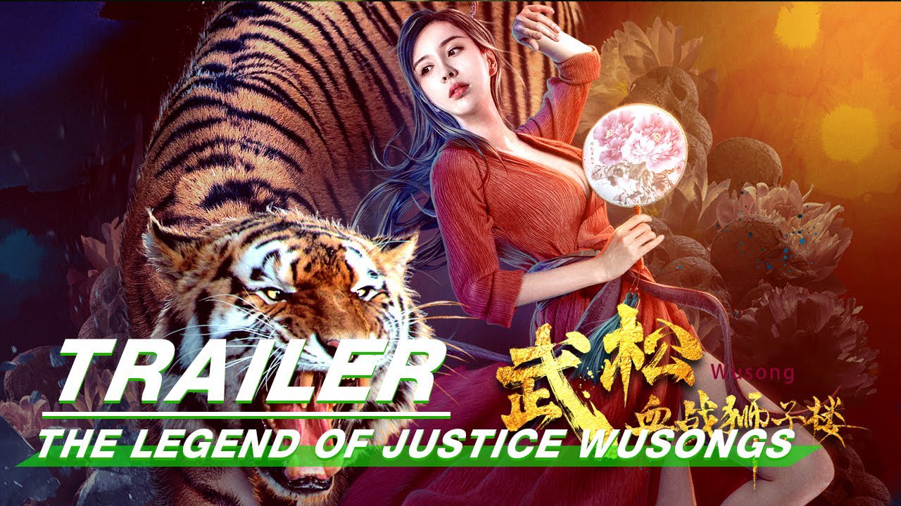 Banner Phim Võ Tòng Huyết Chiến Sư Tử Lâu (The Legend of Justice WuSong)