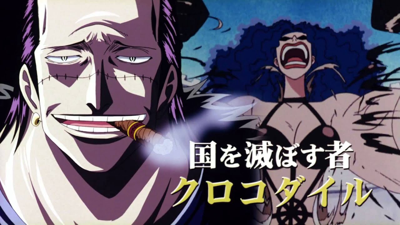 Banner Phim Vua Hải Tặc: Chương Alabasta - Công chúa sa mạc và hải tặc (One Piece the Movie Episode of Alabasta The Queen of the Desert and the Pirate (Movie 8))