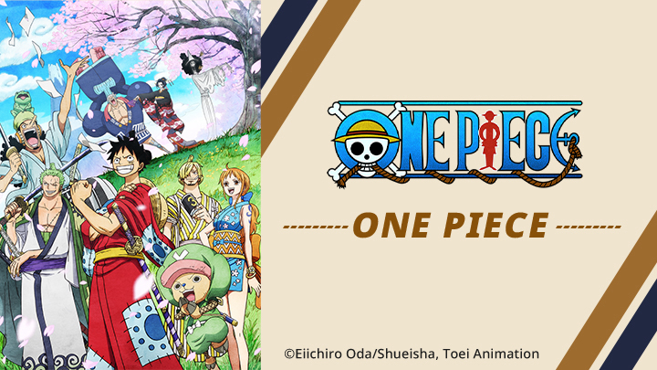 Banner Phim Vua Hải Tặc: Chương Biển Đông - Cuộc phiêu lưu của Luffy và bốn người đồng đội (One Piece: Episode of East Blue - Luffy to 4-nin no Nakama no Daibouken)