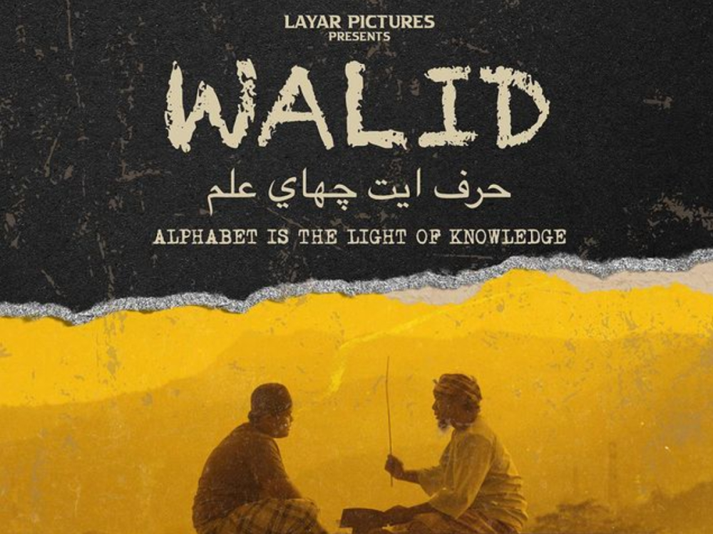 Banner Phim Walid (Walid)