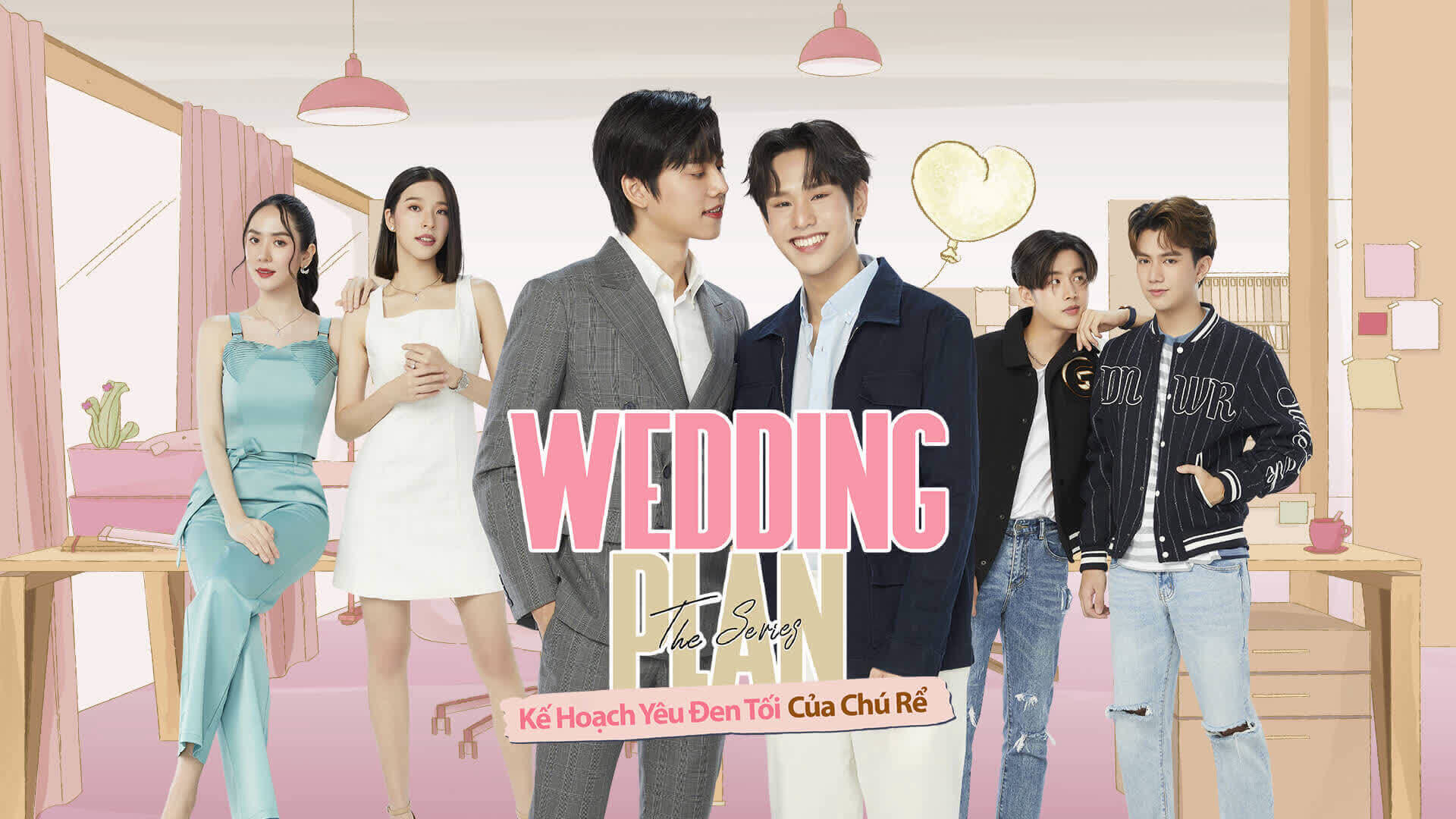 Banner Phim Wedding Plan: Kế Hoạch Yêu Đen Tối Của Chú Rể (Wedding Plan(Un-cut))