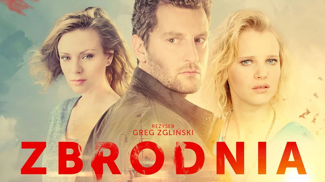 Banner Phim Zbrodnia: Tội ác (Phần 1) (The Crime (Season 1))