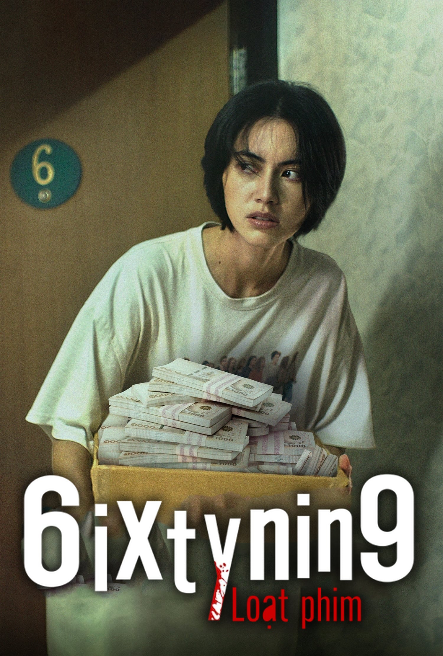 Poster Phim 6ixtynin9 Loạt phim (6ixtynin9 the Series)