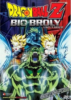 Xem Phim 7 Viên Ngọc Rồng: BROLY Đệ Nhị (Dragon Ball Z Movie 11: Bio Broly)