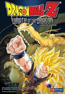 Xem Phim 7 Viên Ngọc Rồng: Hóa Giải Phong Ấn (Dragon Ball Z: Wrath Of The Dragon)