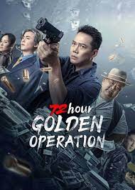 Xem Phim 72 Giờ- Chiến Dịch Hoàng Kim (72 Hour Golden Operation)