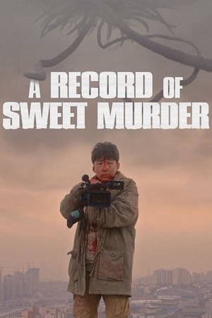 Poster Phim A Record Of Sweet Murderer  (A Record Of Sweet Murderer )