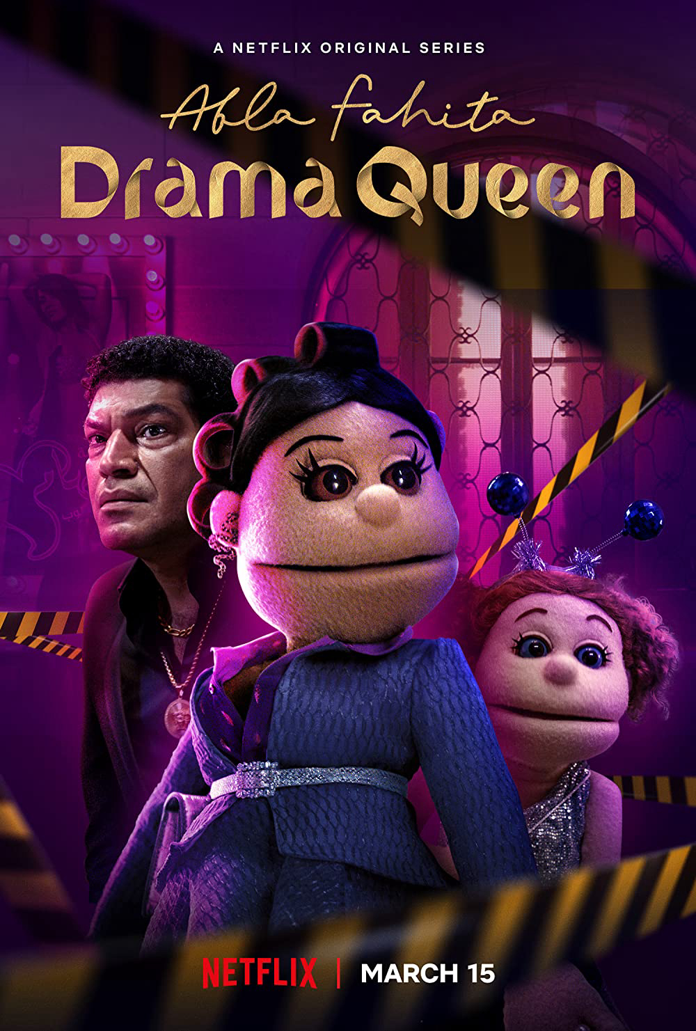 Xem Phim Abla Fahita: Nữ hoàng rắc rối (Abla Fahita: Drama Queen)