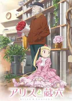 Poster Phim Alice Và Ông Lão Zouroku (Alice to Zouroku)