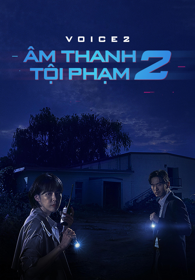 Xem Phim Âm Thanh Tội Phạm 2 (Âm Thanh Tội Phạm 2)