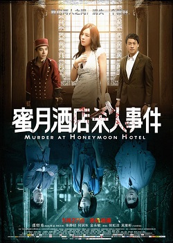Xem Phim Án Mạng Đêm Tân Hôn (Murder At Honeymoon Hotel)