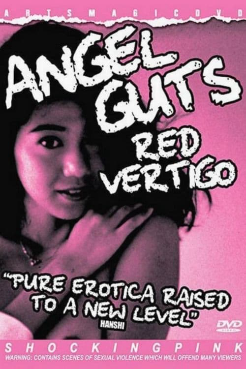Poster Phim Angel Guts: Red Vertigo (Angel Guts: Red Vertigo)