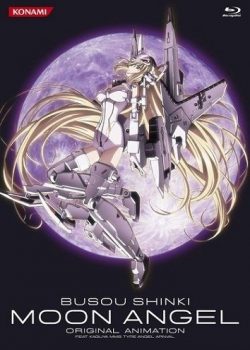 Xem Phim Armored War Goddess / Busou Shinki Moon Angel (Busou Shinki Moon Angel)