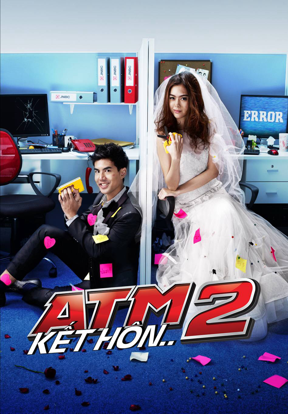 Xem Phim ATM 2: Kết Hôn (ATM 2 The series)