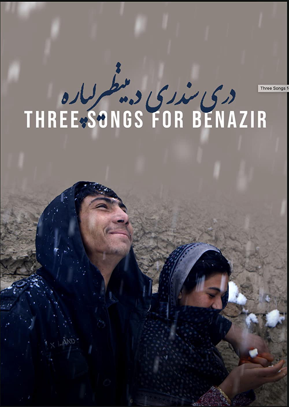 Xem Phim Ba bài hát cho Benazir (Three Songs for Benazir)