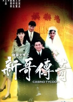 Xem Phim Bá Chủ Bịp Thành 1 (Casino Tycoon 1)