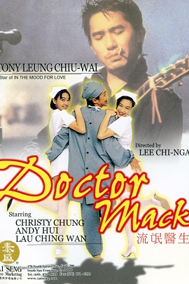 Xem Phim Bác Sĩ Lưu Manh (Doctor Mack)