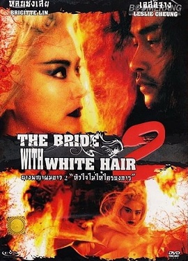 Xem Phim Bạch Phát Ma Nữ 2 (The Bride with White Hair 2)