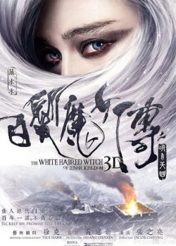 Xem Phim Bạch Phát Ma Nữ (The White Haired Witch of Lunar Kingdom)