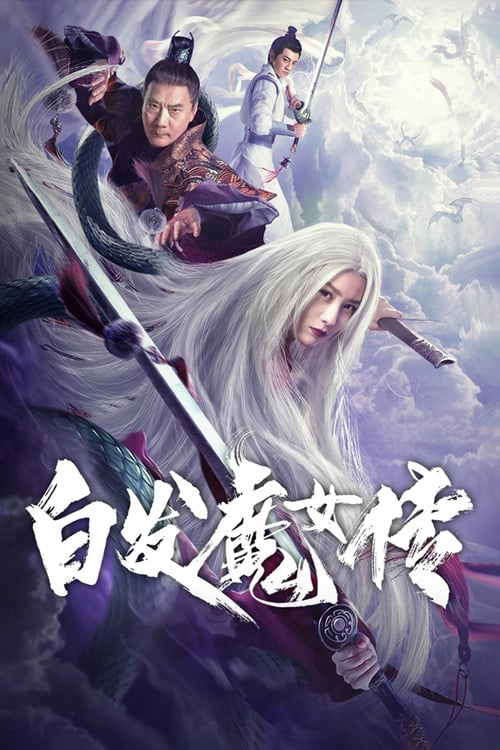 Poster Phim Bạch Phát Ma Nữ Truyện (White Haired Devil Lady)