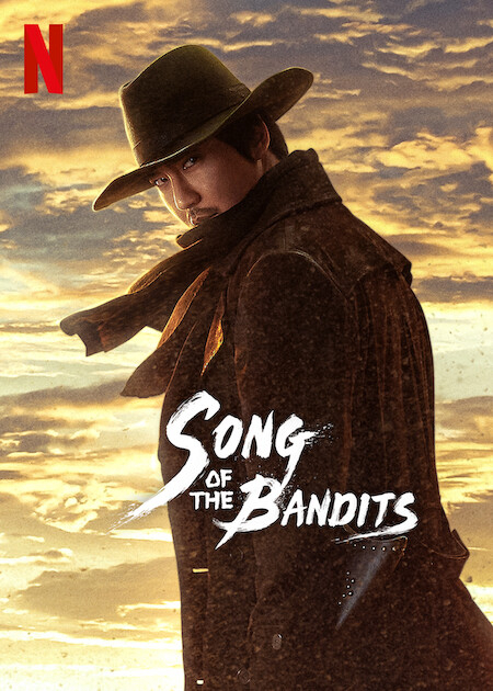 Xem Phim Bài ca của lưỡi kiếm (Song of the Bandits)