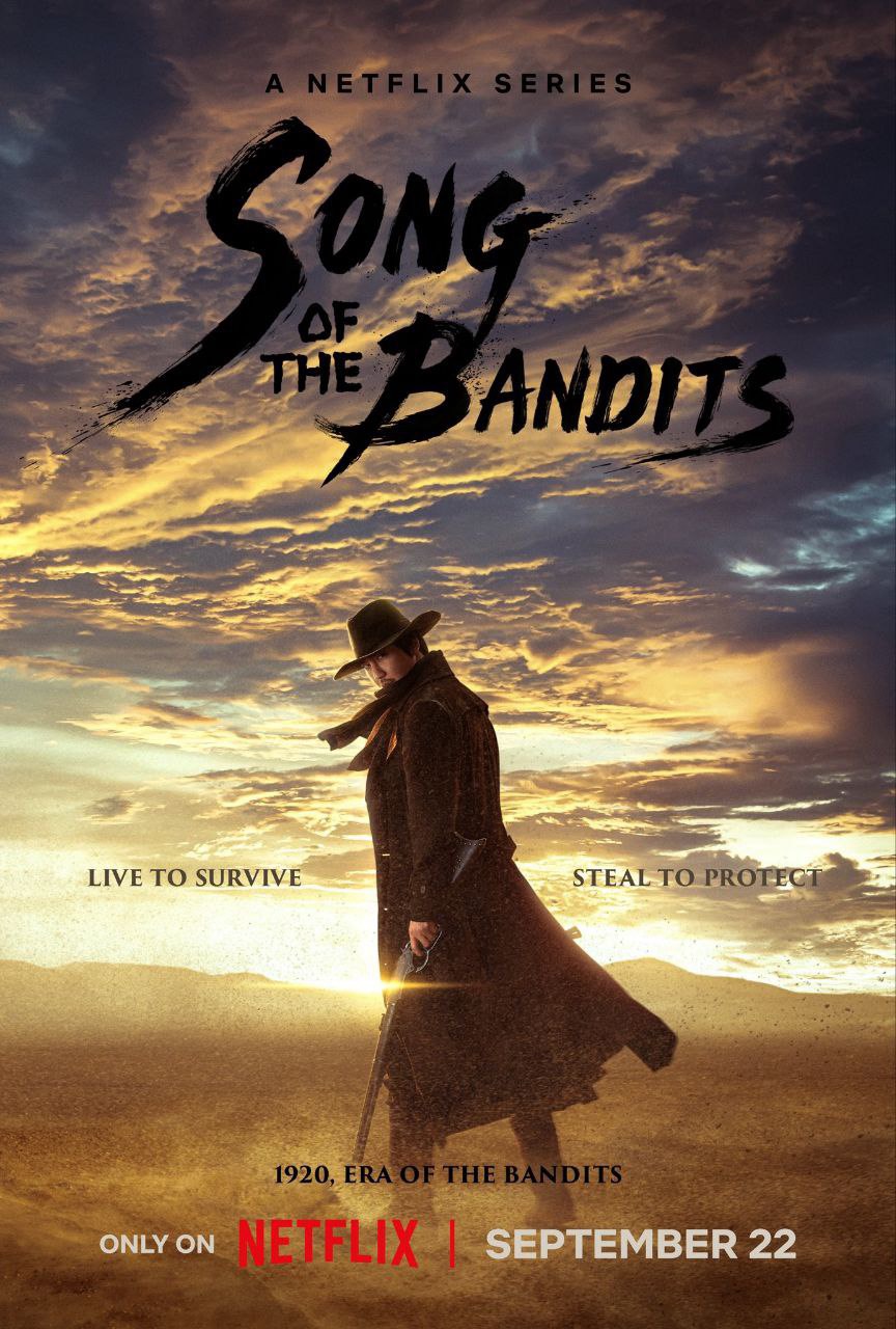 Xem Phim Bài Ca Của Lưỡi Kiếm (Song of the Bandits)