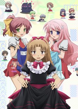Poster Phim Bài Kiểm Tra Và Linh Thú Triệu Hồi Phần OVA (Baka to Test to Shoukanjuu: Matsuri OVA)