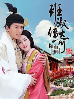 Poster Phim Ban Thục Truyền Kỳ (Ban Shu Legend)