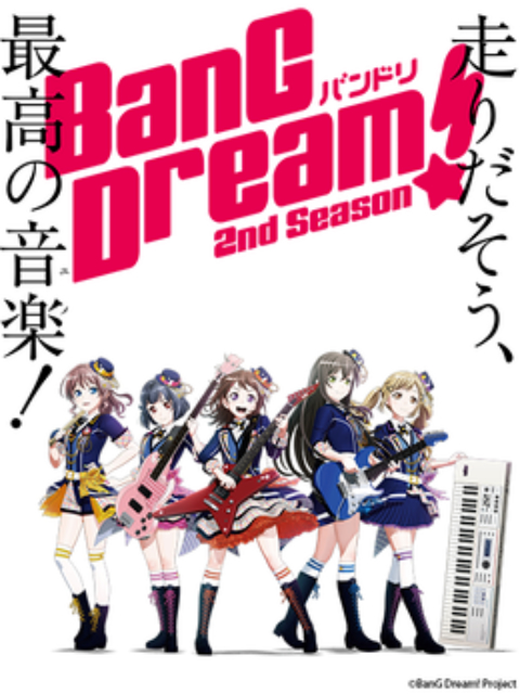 Xem Phim BanG Dream! 2 (BanG Dream! Season 2)