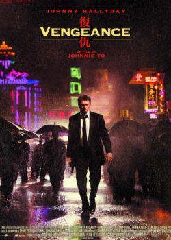 Poster Phim Báo Thù (Vengeance Fuk sau)