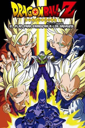 Poster Phim Bảy Viên Ngọc Rồng - Kế Hoạch Tuyệt Diệt Super Saiyan (Dragon Ball: Plan to Eradicate the Super Saiyans)