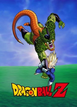 Xem Phim Bảy Viên Ngọc Rồng Z (Dragon Ball Z)