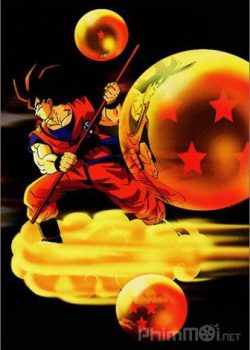 Poster Phim Bảy Viên Ngọc Rồng Z: Mầm Cây Sinh Lực (Dragon Ball Z: Tree of Might)