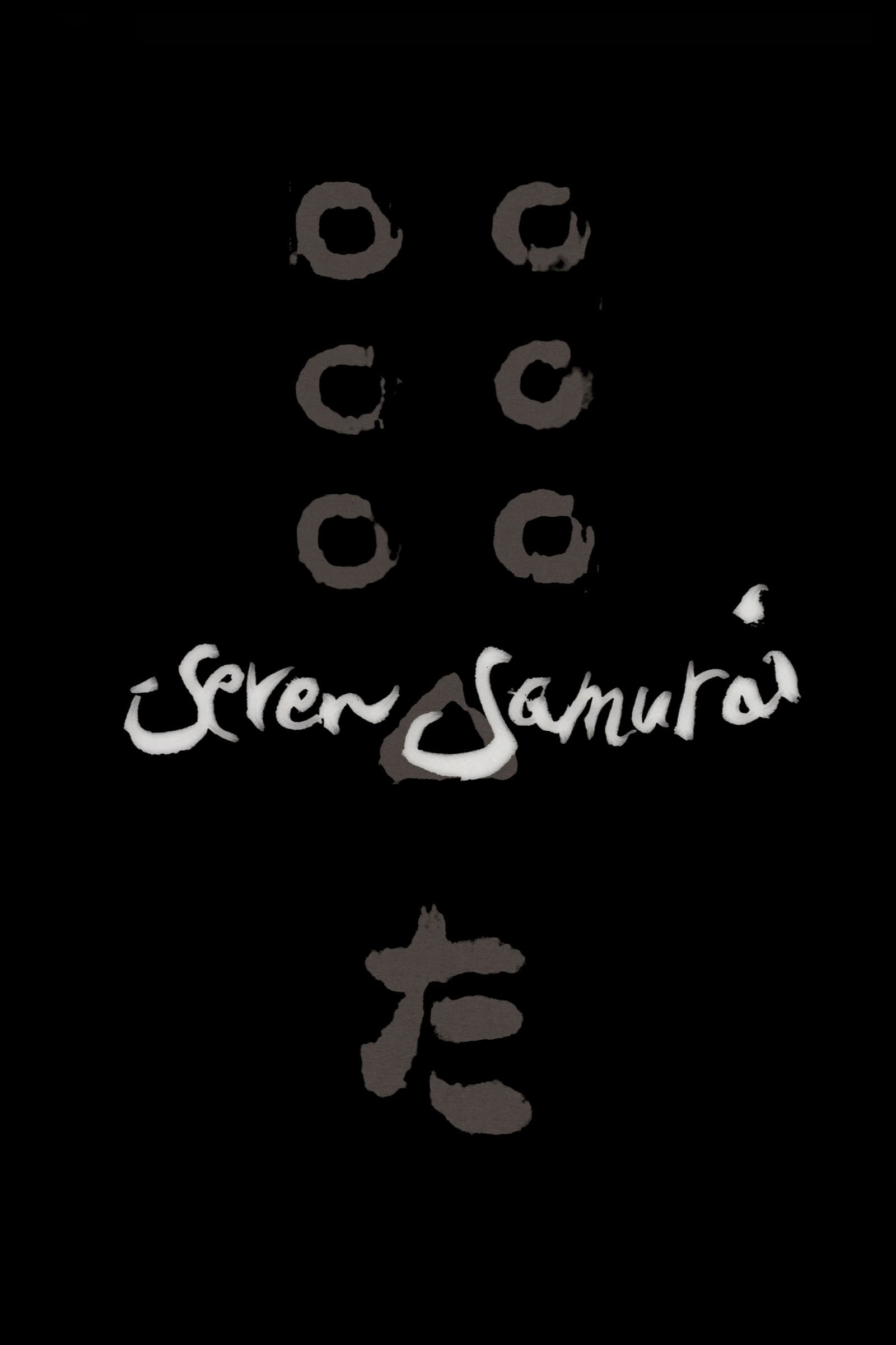 Xem Phim Bảy Võ Sĩ Đạo (Seven Samurai)