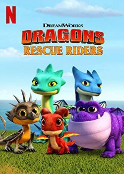 Xem Phim Bí Kíp Luyện Rồng: Kỵ Sĩ Giải Cứu Phần 2 (Dragons: Rescue Riders Season 2)