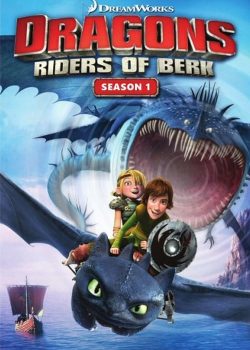 Xem Phim Bí Kíp Luyện Rồng Phần 1 (DreamWorks Dragons)