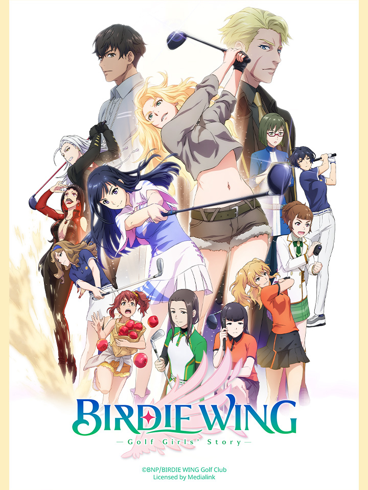 Xem Phim Birdie Wing: Câu Chuyện Của Các Nữ Golf Thủ (BIRDIE WING)