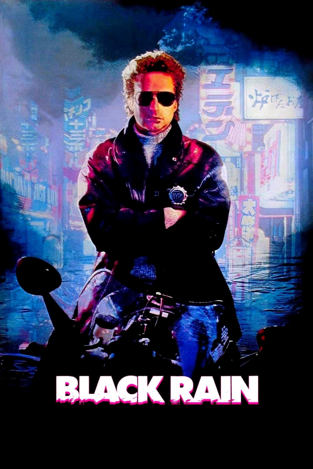 Xem Phim Black Rain (Black Rain)