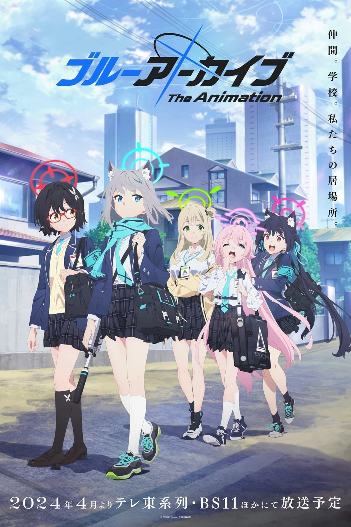 Poster Phim Blue Archive The Animation (Blue Archive the Animation)