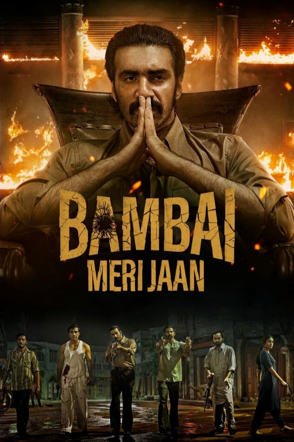 Poster Phim Bombay My Beloved (Bambai Meri Jaan)