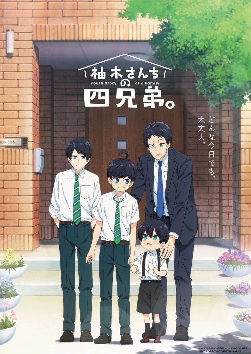Poster Phim Bốn Anh Em Của Gia Đình Yuzuki (The Yuzuki Family's Four Sons)