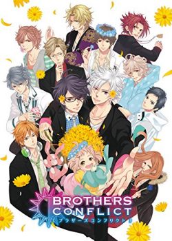 Xem Phim Brothers Conflict Special (Brothers Conflict Special)