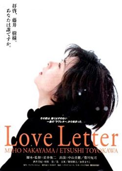 Xem Phim Bức Thư Tình (Love Letter)