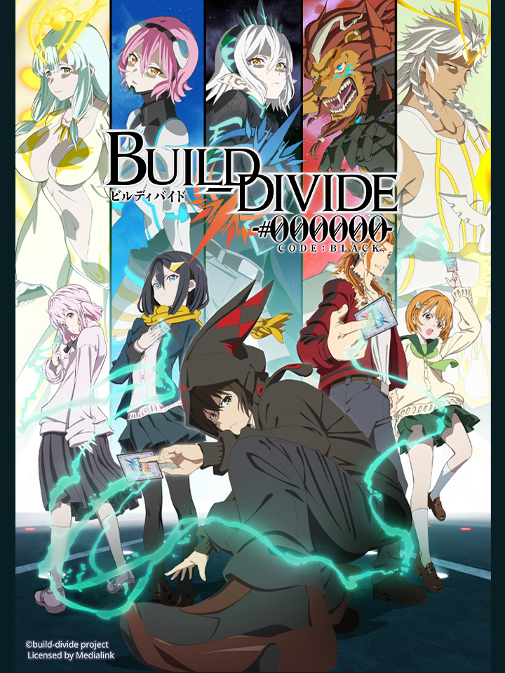Poster Phim Build Divide: Code Black (BUILD-DIVIDE -#000000- CODE BLACK)