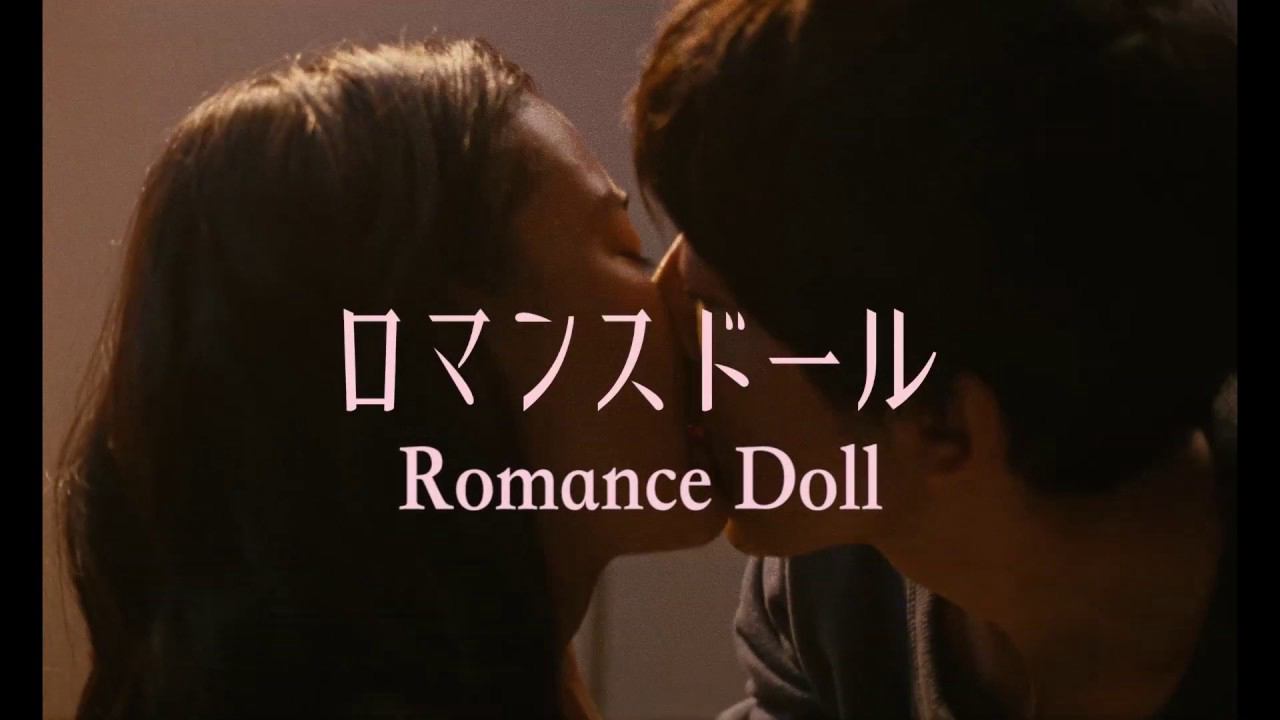 Xem Phim Búp bê tình yêu (Romance Doll)