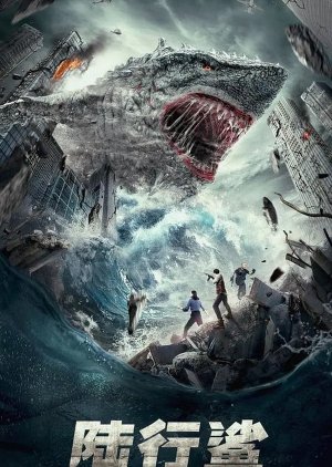 Poster Phim Cá Mập Trên Cạn (Land Shark)